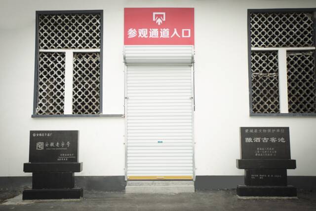 参观通道